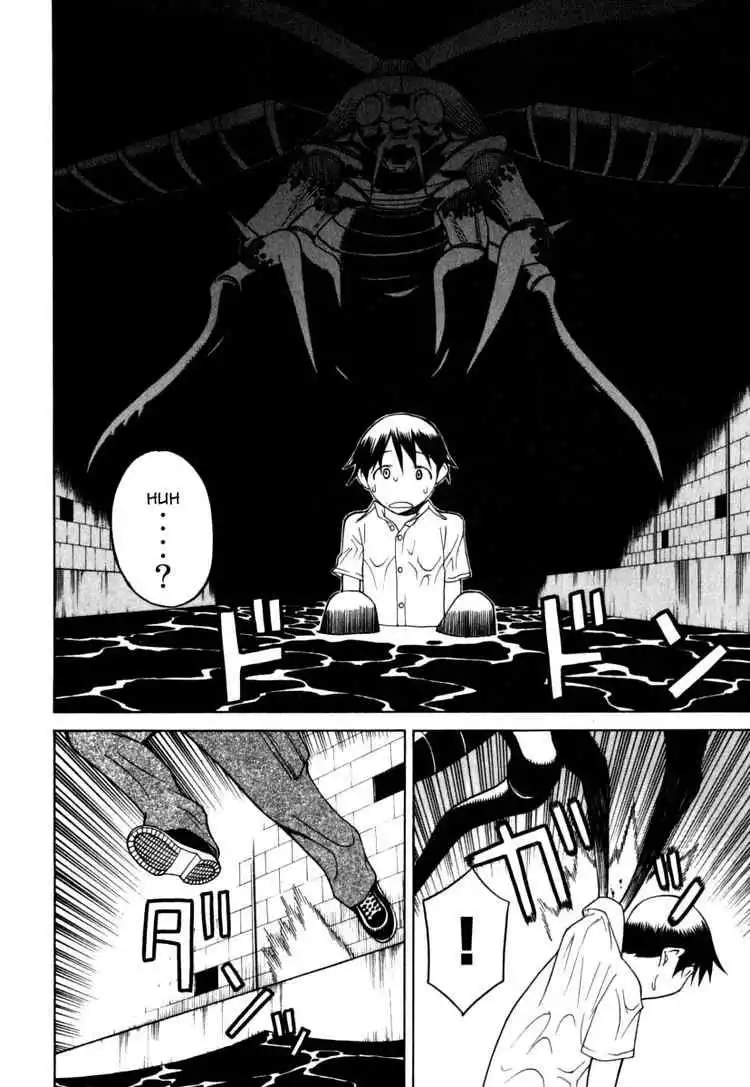 Princess Resurrection Chapter 18 9